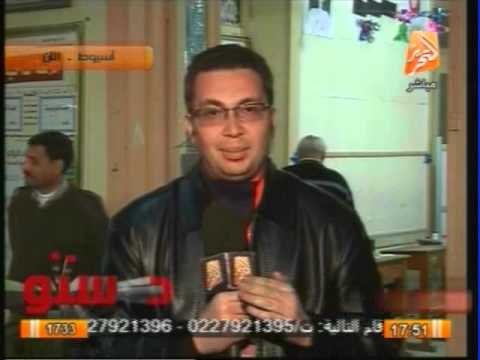 ارتفاع نسبة مشاركة السيدات فى الاستفتاء باسيوط وخاصة كبار السن..مراسل التحرير