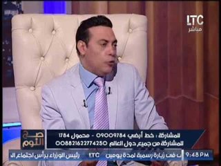 الغيطى يمازح الفنان علاء مرسى " إنت كوميدان فاجر "