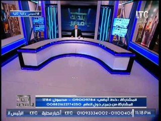 د.حاتم نعمان : مصر  تحارب منتخب العالم  للإرهاب