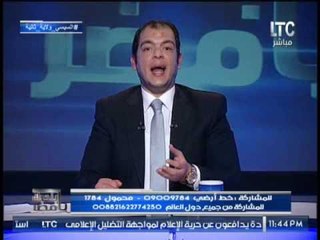 د حاتم نعمان يوجه رساله نارية لــ المصريين : " الشكوه لغير الله مذله "