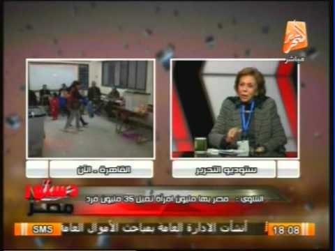 ميرفت التلاوى الفلاحة اشد واقوى من الحاصلة على الدكتوراة