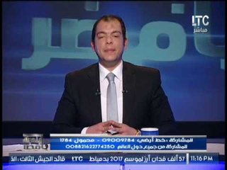 حصريا .. د.حاتم نعمان يُعلن عن برنامجه الجديد حول  " المطالبه بفترة ولايه ثانيه للرئيس السيسى "