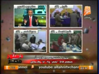 أحمد موسى  لن يكون هناك قرار بخارطة الطريق قبل يوم 25