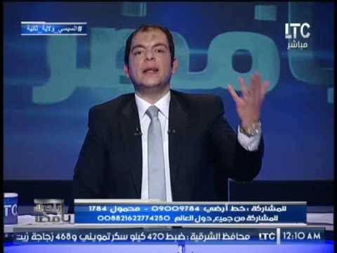 د.حاتم نعمان يناشد رجال الاعمال المصريين : إتبرعوا علشان خاطر البلد لصندوق #تحيا_مصر