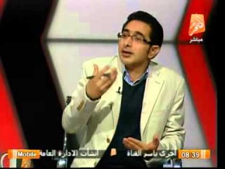 دستور مصر | أكرم ألفي: استفتاء 2014 أثبت اننا عظمنا كثيرًا من دور الإخوان في الشارع