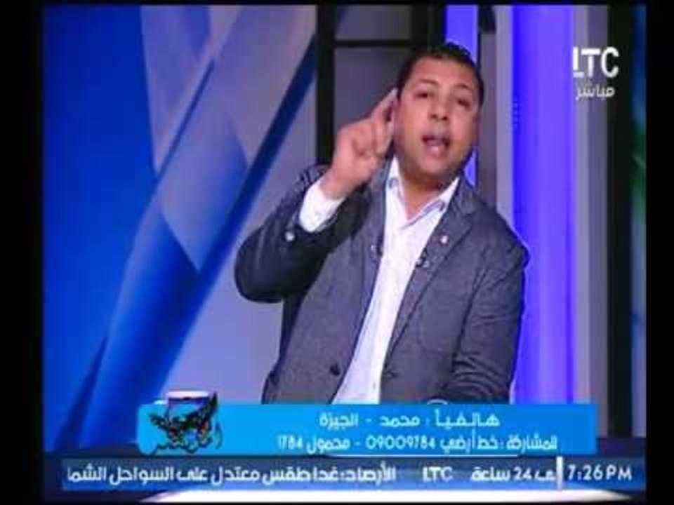 متصل : يطالب بمبادرة تحت مسمي"لو جمبك كلب إرهابي بلغ عنه"والأخير"الكلب مش غدار"