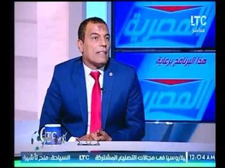 برنامج كلام في الكورة | مع أحمد سعيد ولقاء الحكم الدولي السابق ك/ ناصر عباس-4-5-2017
