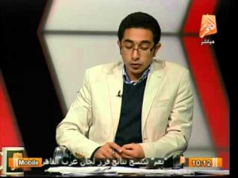 دستور مصر | الصحافة العالمية: تغيير الموقف العالمي تجاه الموقف المصري بعد استفتاء 2014