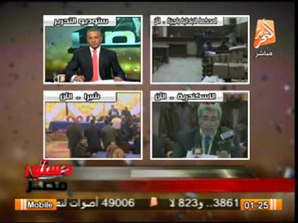 اللواء عبد الفتاح عثمان ارقام قياسية فى المشاركة تتجاوز 50%
