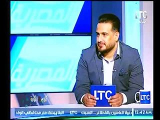 نجم الزمالك السابق : ينتقد "مجدي عبد الغني" لخطف الأضواء منه في جيل الـ 90