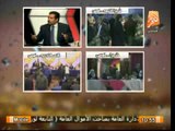 دستور مصر | صبره: تحذير من فلول الإخوان وترقب أعمال إرهابية وعنف ضد الشعب