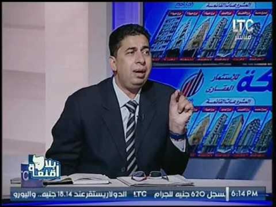 برنامج بلا اقنعه | مع اسامه الباز وحلقه خاصه حو...