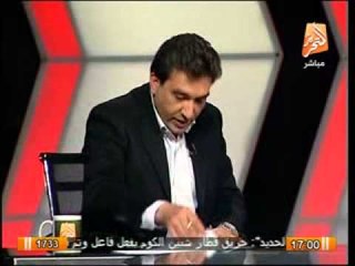 جوزيف نسيم يكشف كوارث فى التسجيل الالكترونى فى انتخابات نقابة المهندسين السابقة