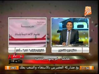 ام عمرو تفاجئ الغيطى بزغروده على الهواء والغيطى يصفق لها..دستور مصر