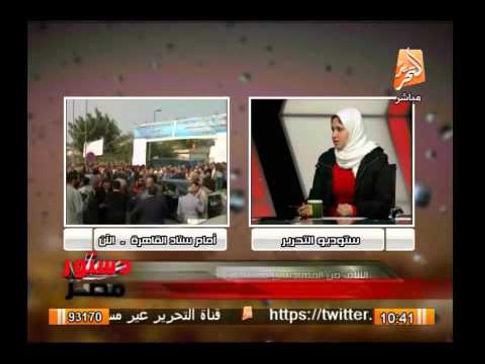 عضو مؤسس بحركة تمرد تكشف بالأسماء المنتمين للإخوان داخل نقابة المهندسين