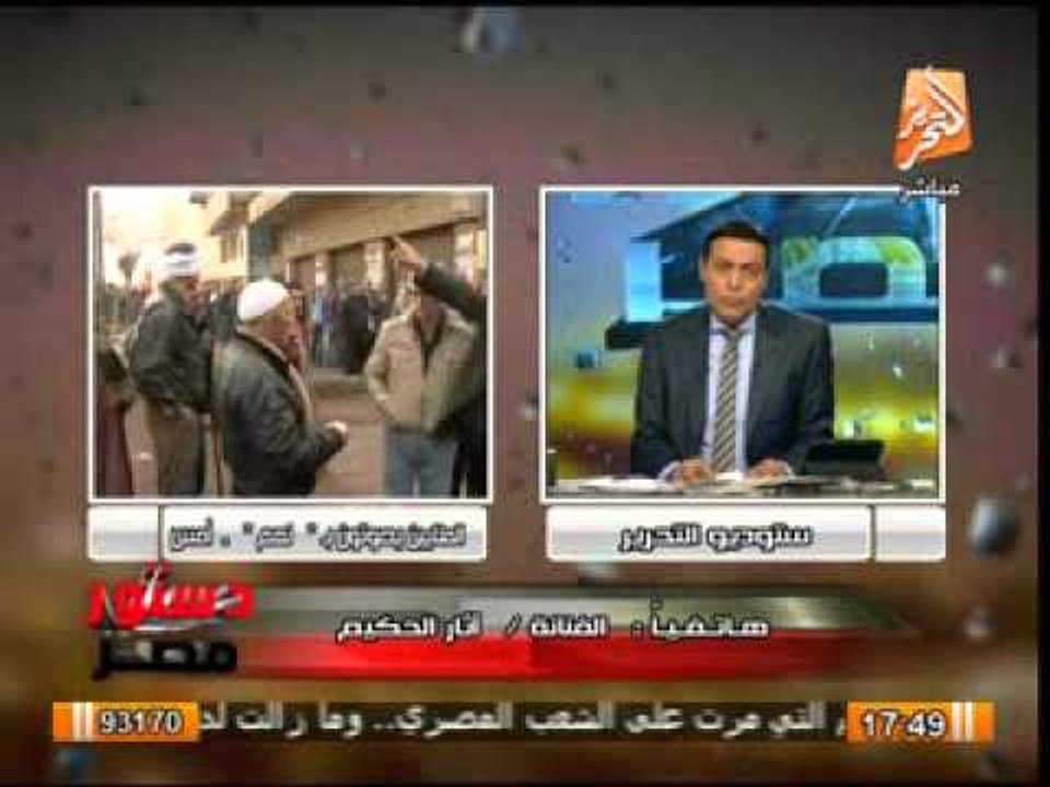 آثار الحكيم تروى تجربتها اثناء الاستفتاء وتقديم بلاغ ضد قاضى اللجنة