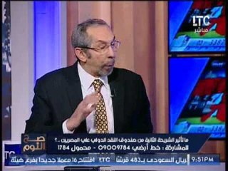 د.رشاد عبده يكشف فضيحة مدوية رجال الإخوان مستمرون بسوق المال و صدمه الغيطى على الهواء