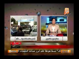 مدير أمن بورسعيد يشيد بأداء الضباط والجنود المشاركين فى تأمين الإستفتاء