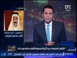 حصري .. الصحفى الكويتى 