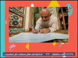 مواطن مصري يحقق حلمه ويصنع اكبر مصحف بالعالم.. تعرّف علي قصته