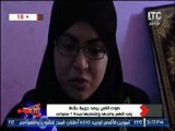 برنامج صوت الناس | مع الاعلامية نهال طايل حلقة ساخنه مع فتاة إغتصبها والدها 7 سنوات ( 18) -6-5-2017