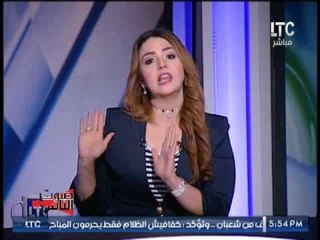 الاعلامية نهال طايل تكشف مفأجاة لقائها مع والد الفتاة المغتصبه منه