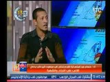 برنامج بكرة بينا | مع محمد جودة ولقاء الكابتن حسام عبد المنعم نجم منتخب مصر السابق-12-5-2017