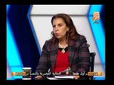 الدكتورة نفين سعد : الإخوان لن يرشحوا احداً منهم معروف للرئاسة ولكن سيقفون خلف مرشح ما