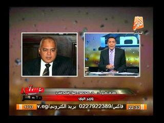 وزير الرى يوضح حقيقة الإعتداء عليه وكذب الجزيرة وما وصل إليه سد النهضة