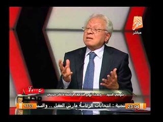 الدكتور شوقى السيد يفضح كارثة تسويد البطاقات لصالح محمد مرسى ضد أحمد شفيق فى الإنتخابات الرئاسية