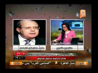 عبد الحليم قنديل: مصر صنعت المعجزات  تحطيم دستور الإخوان ونحذر الشعب من مطالبة السيسى للرئاسة