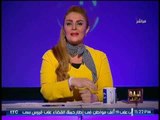 رانيا ياسين تكشف بالأسماء الشخصيات الامريكية المسانده لــ الإخوان و تكشف كارثة مدوية !؟