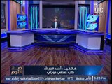 الصحفى الكويتى 