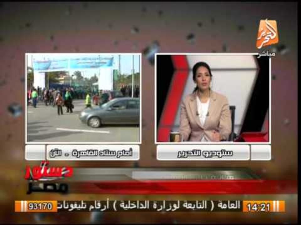 محافظ الدقهلية عمر الشوادفى : على كل مهندس مصرى شريف الإدلاء بصوتة فى الجمعية العمومية للنقابة