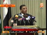 كلمة اللواء أحمد جمال الدين ومطالبتة جموع الشعب النزول يوم 25 يناير لمطالبة السيسى للترشح للرئاسة