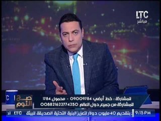 الغيطى يدخل بوصلة سباب على الهواء لــ " كل مسئول مستغل سلطة بالقطاع الحكومى "
