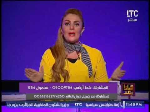 رانيا ياسين عن إنتخابات المكتب السياسى بحركة حماس أخيرا سقط إسماعيل هنية