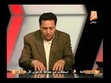 تعرف على نسب مشاركة السيدات والشباب فى الإستفتاء على دستور 2014