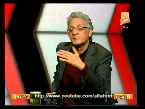 ماذا بعد الاستفتاء على الدستور مصر ؟؟ .. دستور مصر