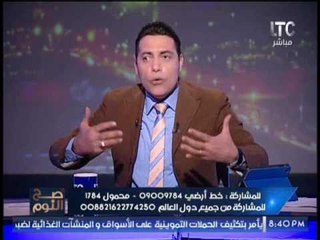الغيطى صارخا على الهواء .. "  النواب خلوا الشعب عبيد بسبب برلمان فاشل "