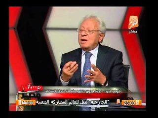 الدكتور شوقى السيد : معنى الإختلاف فى بعض مواد الدستور عدم الذهاب للدستور لأنة يحتوى على 247 مادة