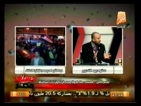 ماذا بعد نتيجة الاستفتاء علي الدستور و فرحة الشعب المصري بعد إعلان نتيجة الاستفتاء ... في دستور مصر