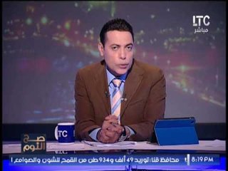 شاهد .. اول تعليق لــ الاعلامى محمد الغيطى حول فوز أصغر رئيس لفرنسا : " عقبالنا يا رب "