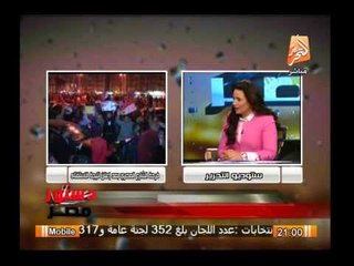 باسم كامل : أوراق حزب النور مدنية وليست دينية والدولة تخلت عن دورها الإجتماعى وأعطتها للإسلامين