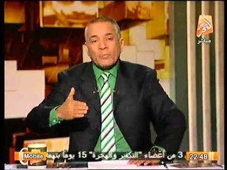 خطير جداً.. موسي يعرض تسريبات مخطط الاخوان لـ 25 يناير وخطة إقتحام وزارة الداخلية