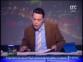 بالفيديو .. " صح النوم " يكشف كارثة حفلة " ساند بوكس  " بالغردقه برعاية شركة خمور شهيرة
