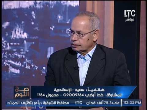 مُتصل انا عرضت بيع فص كبد علشان الاقى فلوس اعالج بيها اولادى و الغيطى يعده بمساعده ماديه