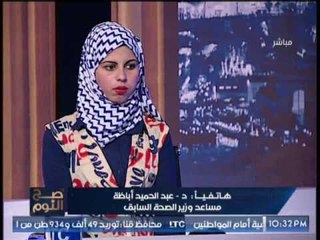 مساعد وزير الصحه الاسبق يتبرع بالمساعده لــ حالة تحتاج لزراعه اعضاء على الهواء