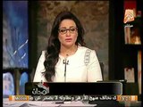 مقدمة رائعه لرانيا بدوي و: سيادة القانون بين الحاكم والمحكوم