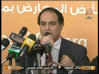 تقرير خاص عن معرض القاهرة الدولي للكتاب